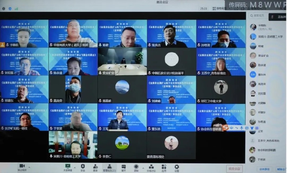 1673838592841139.jpg 111.jpg