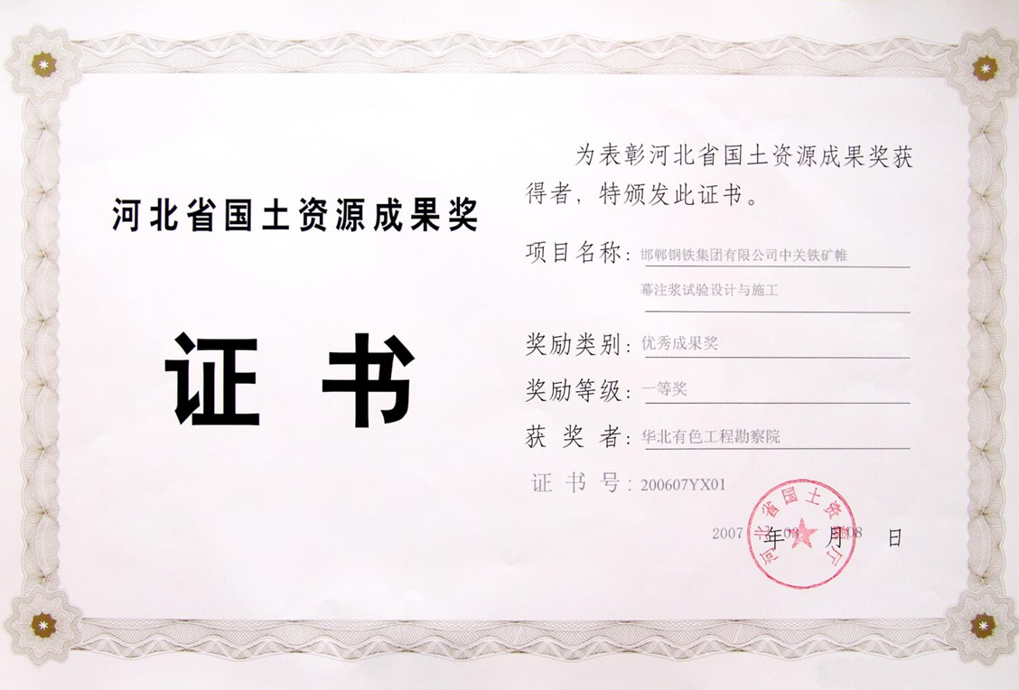 1685501274918353.png 32.png