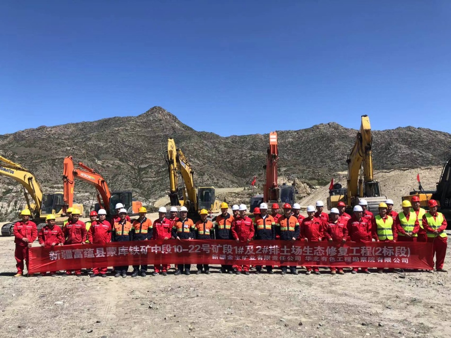 1685605782629161.jpg 33.jpg