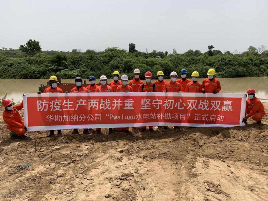 1685605862212518.jpg 44.jpg