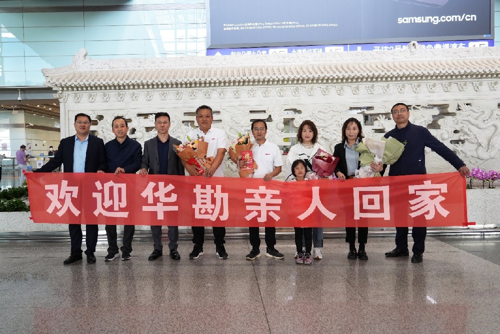 1686123025192555.jpg 123.jpg