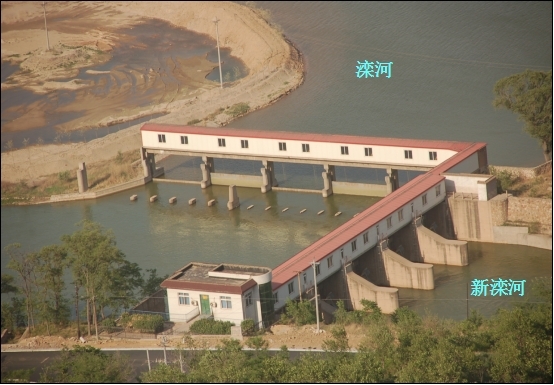 20.河北省灤河沖洪積扇地下水資源勘查與綜合治理.jpg
