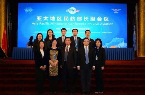 國際合作服務中心 助力2018年亞太地區(qū)民航部長級會議成功舉辦的幕后力量